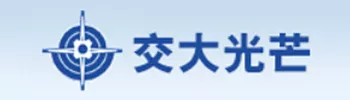 交大光芒