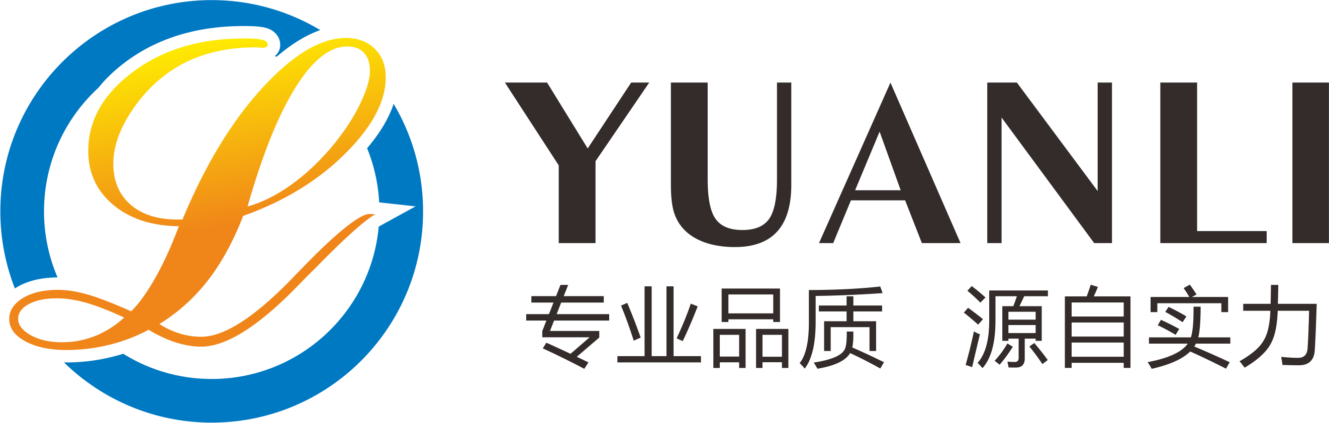 yabo官网游戏平台（股份）有限公司
